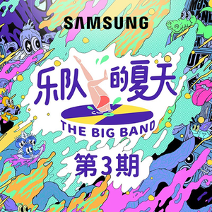 菊池风磨水溶溶的尺寸和参数介绍
