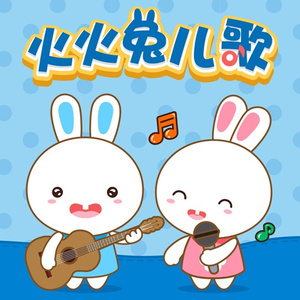 菊池风磨水溶溶的尺寸和参数介绍
