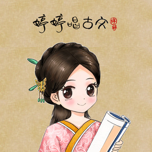 菊池风磨水溶溶的尺寸和参数介绍
