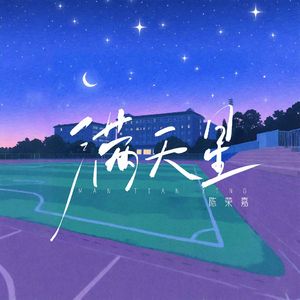 菊池风磨水溶溶的尺寸和参数介绍
