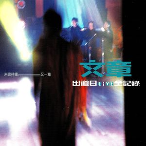 菊池风磨水溶溶的尺寸和参数介绍
