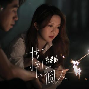 菊池风磨水溶溶的尺寸和参数介绍
