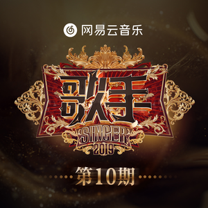 菊池风磨水溶溶的尺寸和参数介绍
