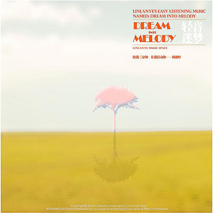 菊池风磨水溶溶的尺寸和参数介绍
