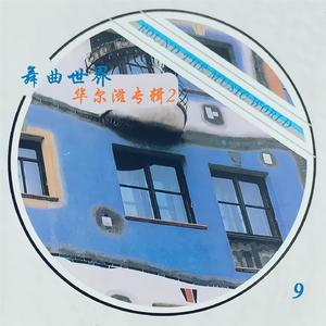 菊池风磨水溶溶的尺寸和参数介绍
